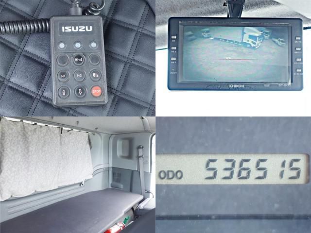 Isuzu FORWARD 2011-02 7737873-17