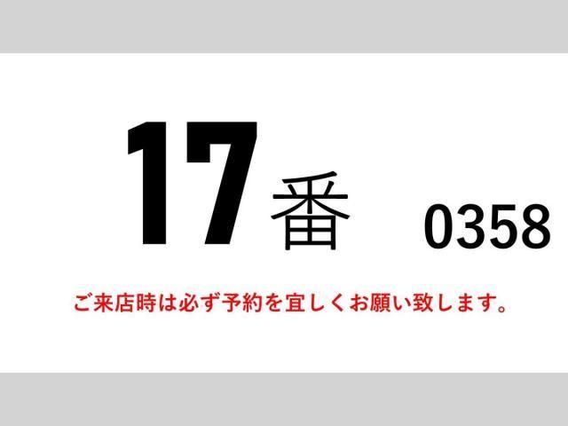 Isuzu FORWARD 2011-02 7737873-1