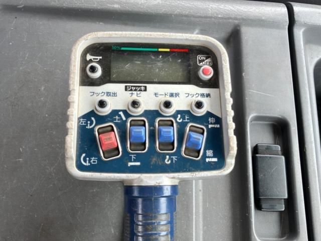 Isuzu FORWARD 2016-03 7737868-22