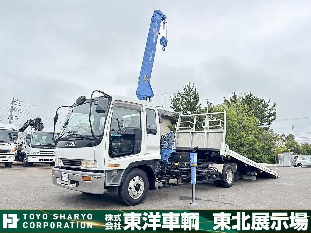 Isuzu FORWARD 1997-11 7737870-28