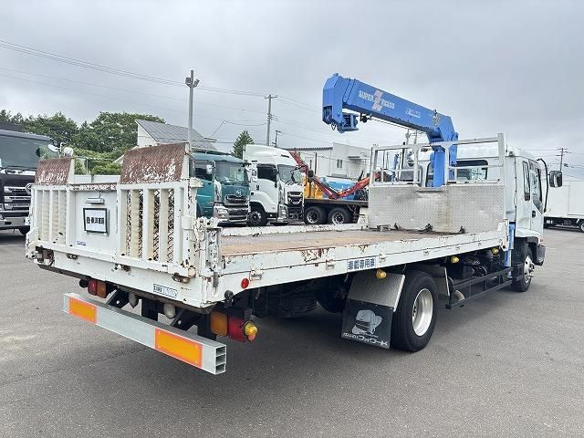 Isuzu FORWARD 1997-11 7737870-3