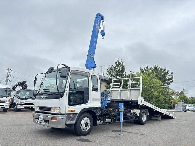 Isuzu FORWARD 1997-11 7737870-6