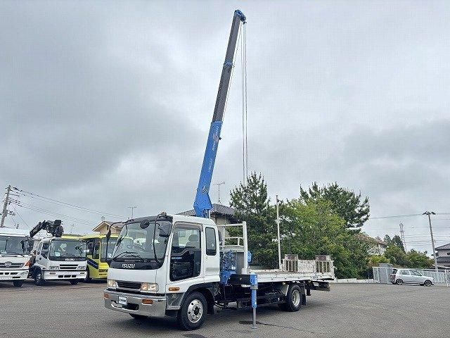 Isuzu FORWARD 1997-11 7737870-8