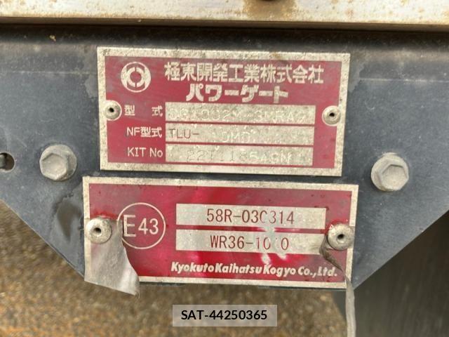 Isuzu FORWARD 2023-01 7785106-12