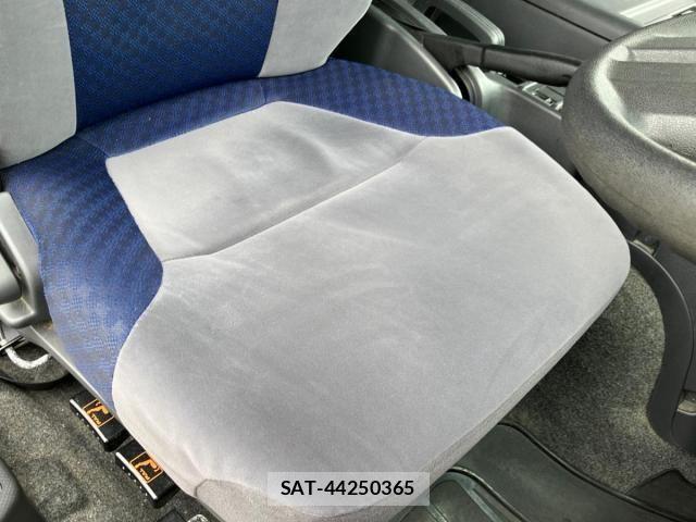 Isuzu FORWARD 2023-01 7785106-20