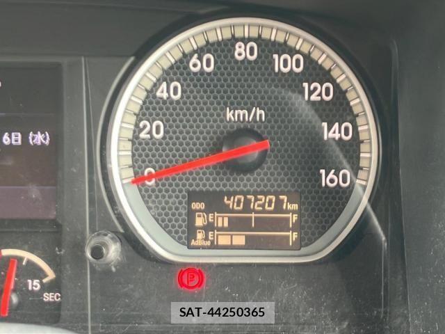 Isuzu FORWARD 2023-01 7785106-23