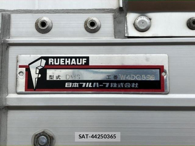 Isuzu FORWARD 2023-01 7785106-8