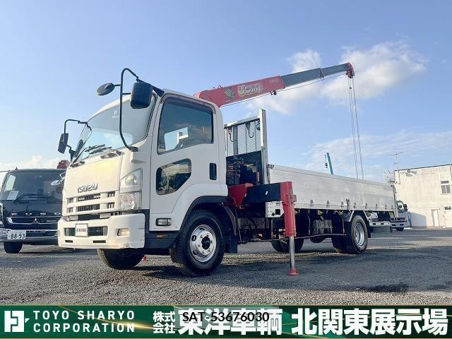 Isuzu FORWARD 2012-11 7785097-20