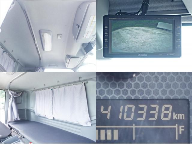 Isuzu FORWARD 2018-01 7864698-15