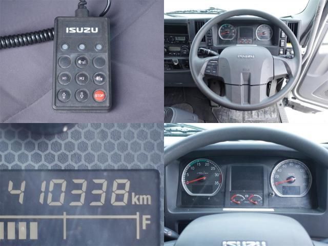 Isuzu FORWARD 2018-01 7864698-16