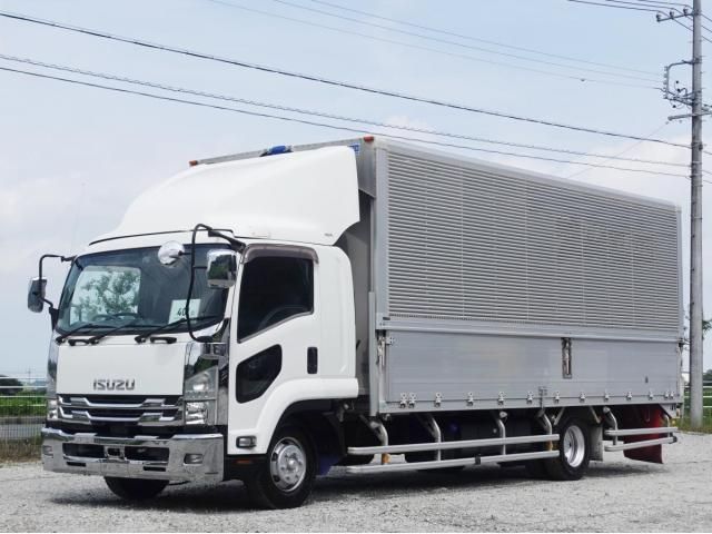 Isuzu FORWARD 2018-01 7864698-3