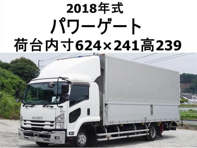 Isuzu FORWARD 2018-09 7864700-0