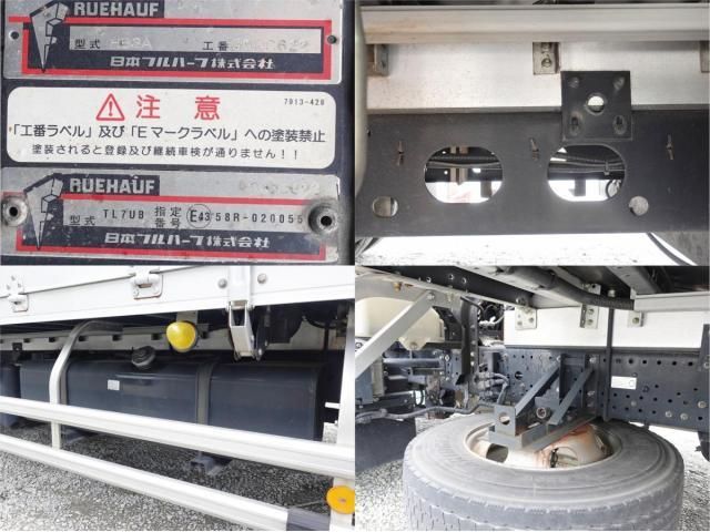 Isuzu FORWARD 2018-09 7864700-22