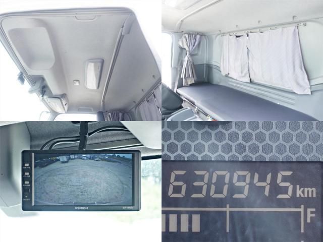 Isuzu FORWARD 2018-09 7864700-26