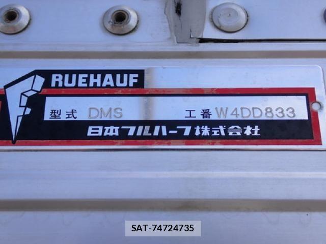 Isuzu FORWARD 2017-03 7902636-22
