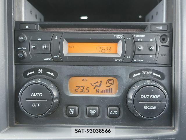 Isuzu FORWARD 2017-02 7902637-15