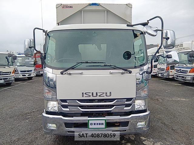 Isuzu FORWARD 2015-08 7902639-1