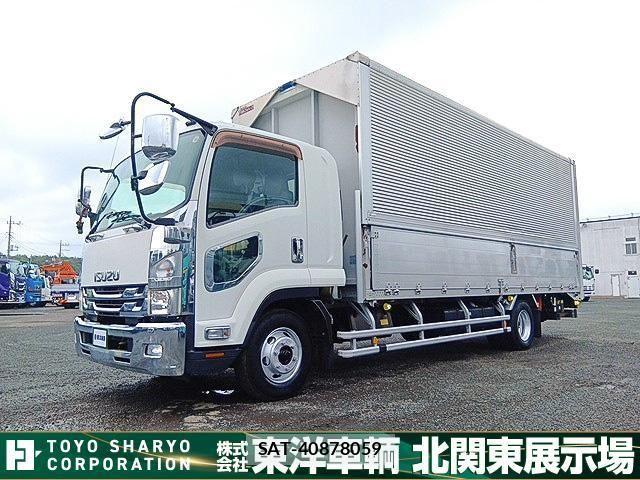 Isuzu FORWARD 2015-08 7902639-25