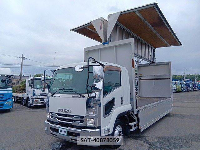 Isuzu FORWARD 2015-08 7902639-6