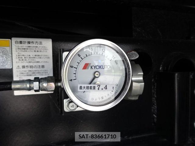 Isuzu FORWARD 2026-05 7902632-24