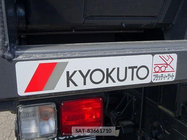Isuzu FORWARD 2026-05 7902632-7