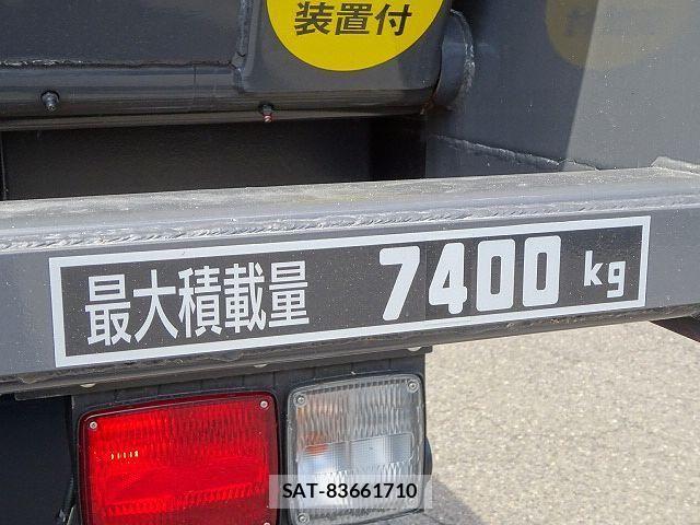 Isuzu FORWARD 2026-05 7902632-8