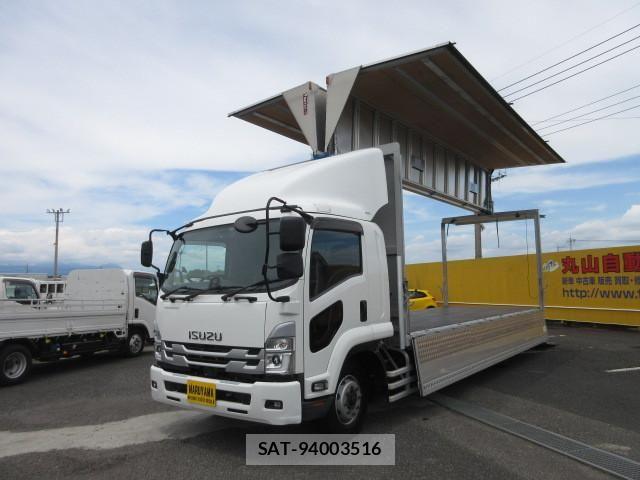 Isuzu FORWARD 2023-02 7961721-0