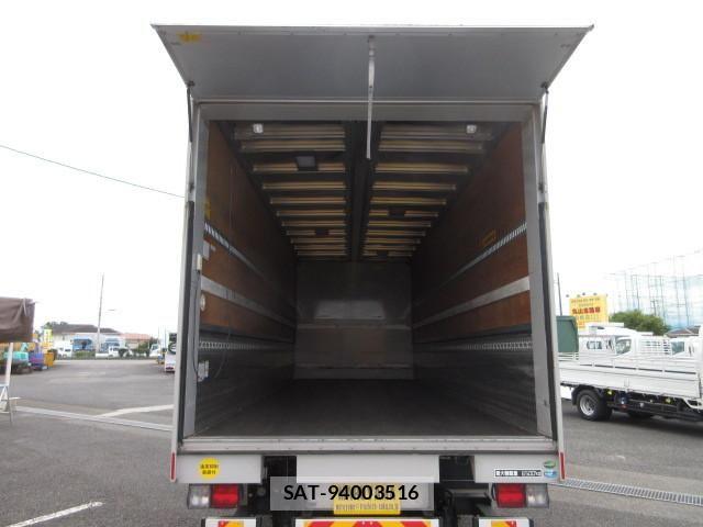 Isuzu FORWARD 2023-02 7961721-9