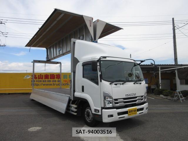 Isuzu FORWARD 2023-02 7961721-1