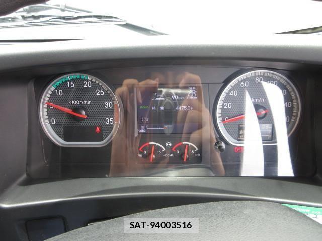 Isuzu FORWARD 2023-02 7961721-21