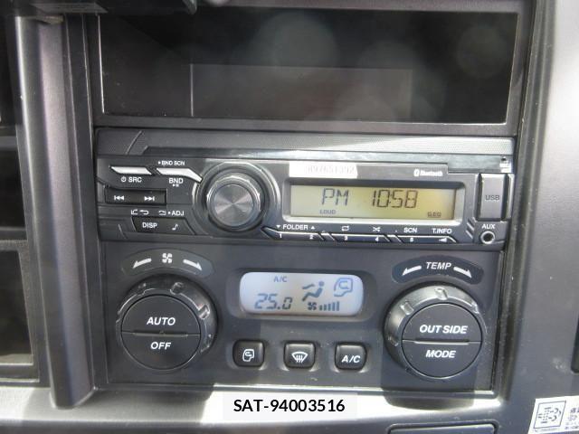 Isuzu FORWARD 2023-02 7961721-23