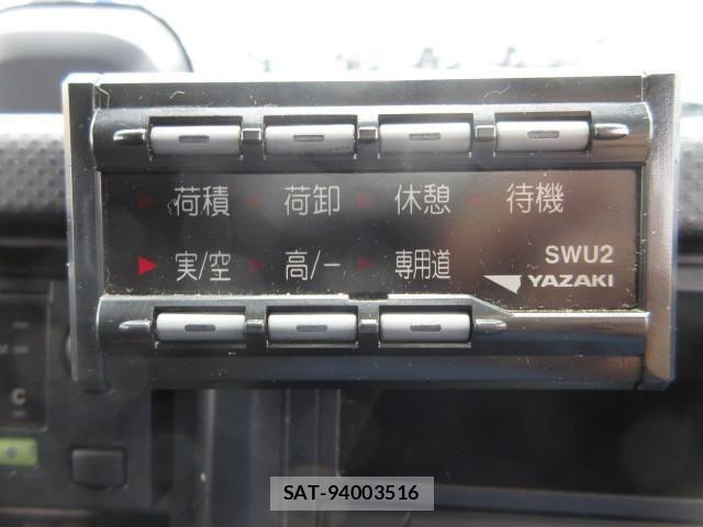 Isuzu FORWARD 2023-02 7961721-24