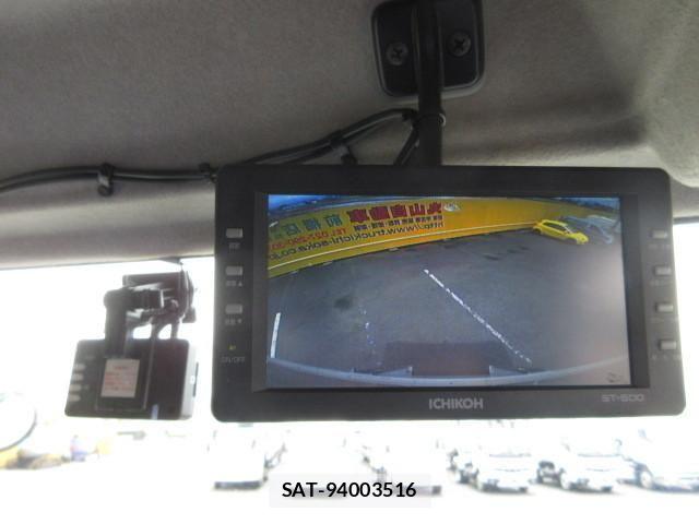 Isuzu FORWARD 2023-02 7961721-25