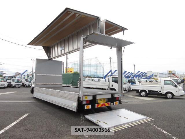 Isuzu FORWARD 2023-02 7961721-2
