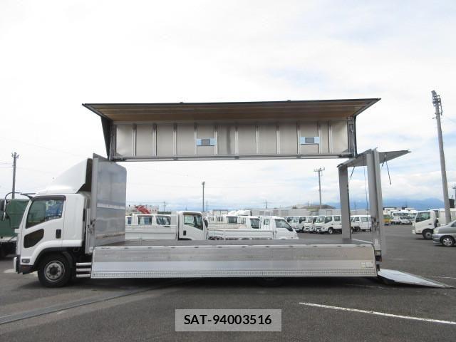 Isuzu FORWARD 2023-02 7961721-4