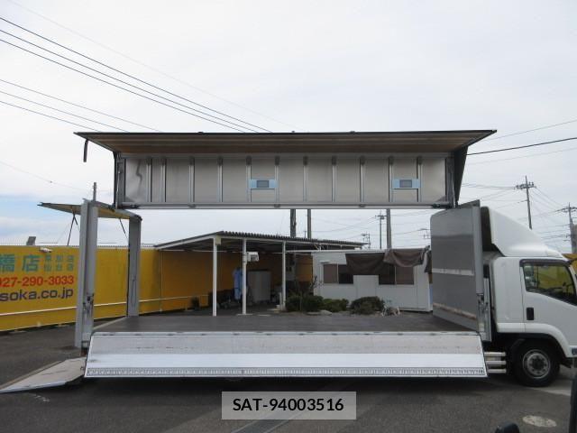 Isuzu FORWARD 2023-02 7961721-5
