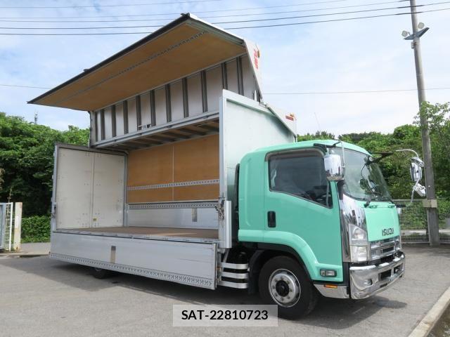 Isuzu FORWARD 2014-11 7961740-6