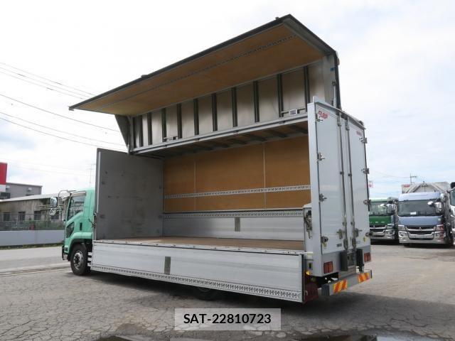 Isuzu FORWARD 2014-11 7961740-7