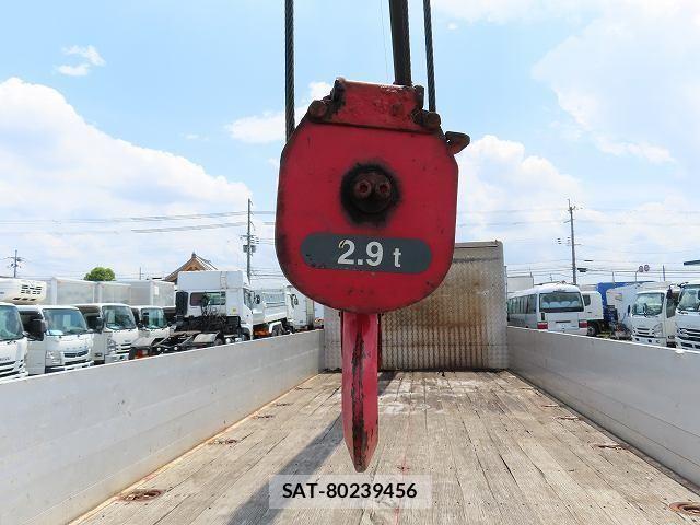 Isuzu FORWARD 2014-02 7961748-7