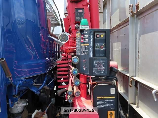 Isuzu FORWARD 2014-02 7961748-8