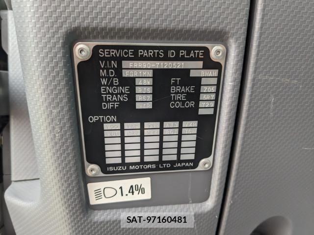 Isuzu FORWARD 2018-03 7961732-1
