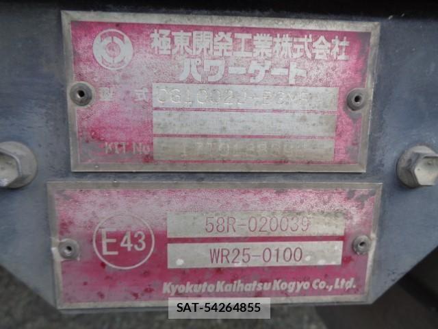 Isuzu FORWARD 2017-02 7961749-7