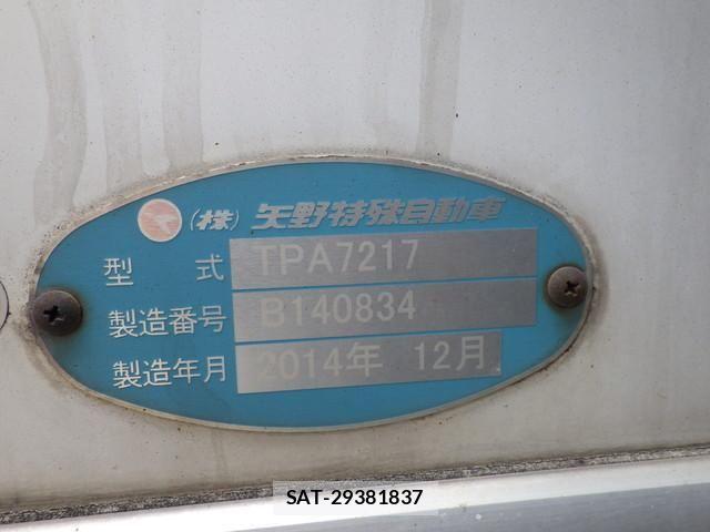 Isuzu FORWARD 2014-12 7961739-9