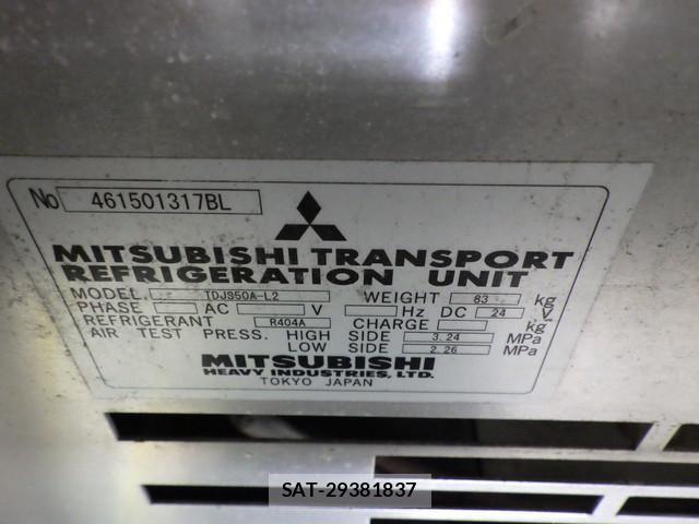 Isuzu FORWARD 2014-12 7961739-11