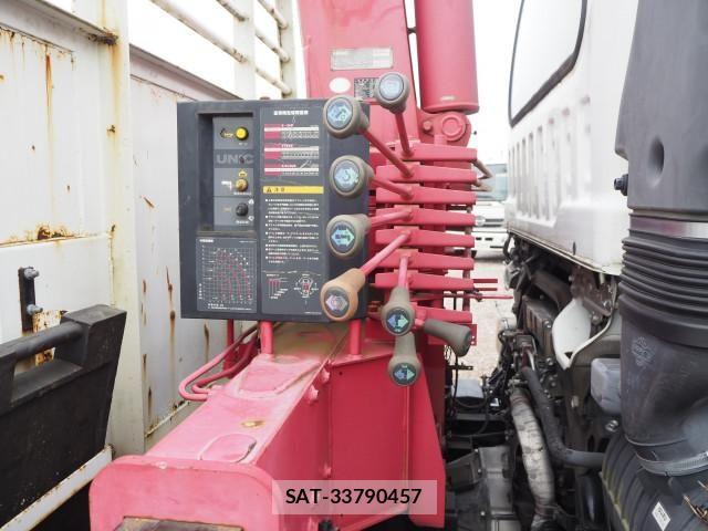 Isuzu FORWARD 2012-07 7961747-13