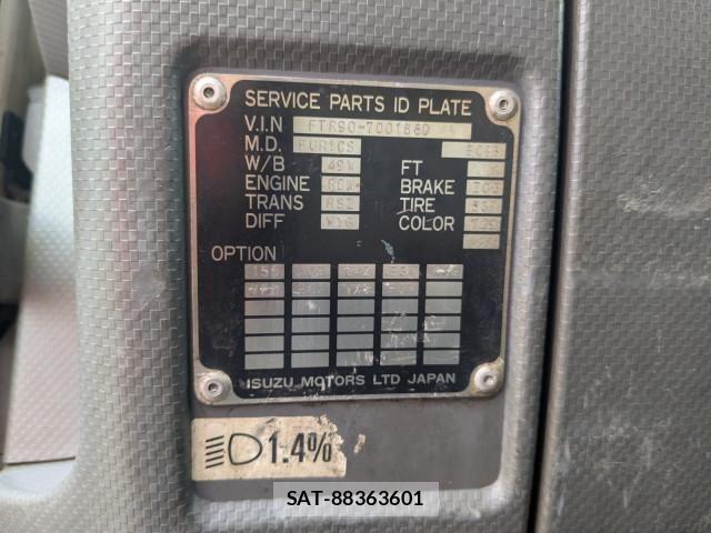 Isuzu FORWARD 2012-12 7961752-1