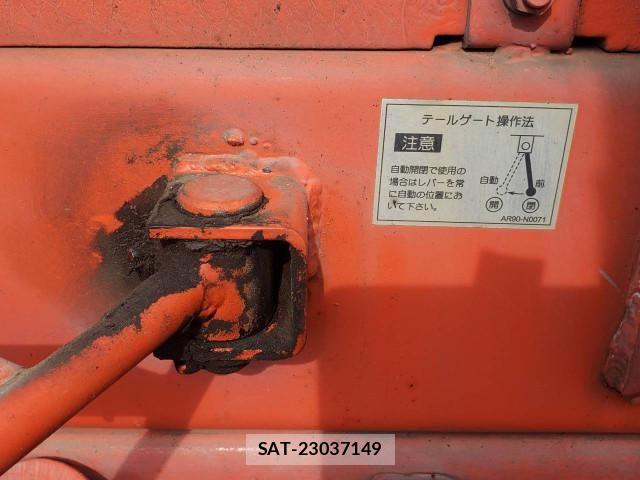 Isuzu FORWARD 2015-11 7961731-24