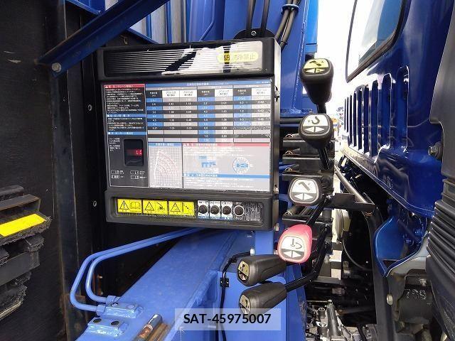 Isuzu FORWARD 2017-07 7961724-9