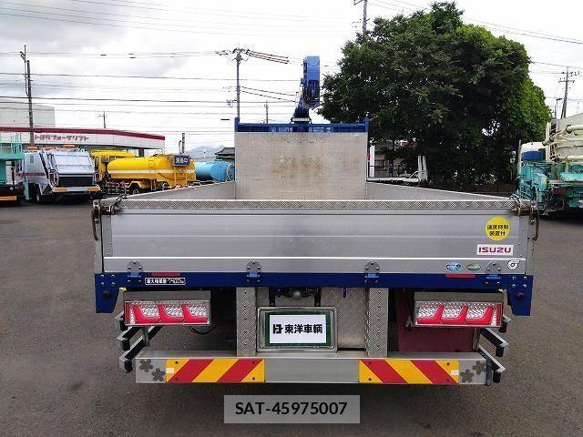 Isuzu FORWARD 2017-07 7961724-4