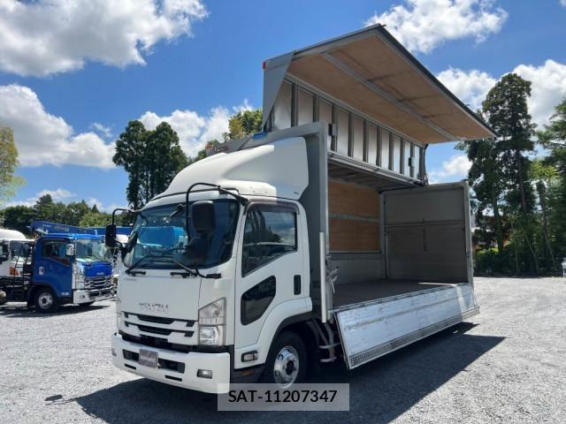 Isuzu FORWARD 2020-09 7961745-17
